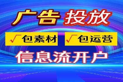 SEM专员如何通过数据分析优化广告投放