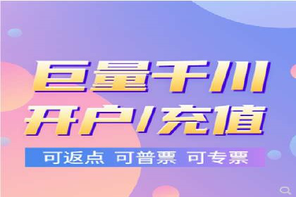 深入解析SEM账户竞价运营成功案例