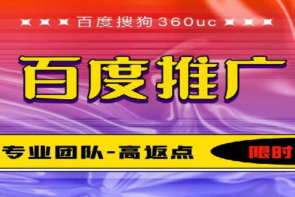 案例分享：SEM开户助力企业拓展市场