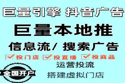 搜索引擎营销（SEM）在内容营销中的应用案例