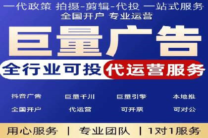 百度移动推广实战：案例分享移动营销策略